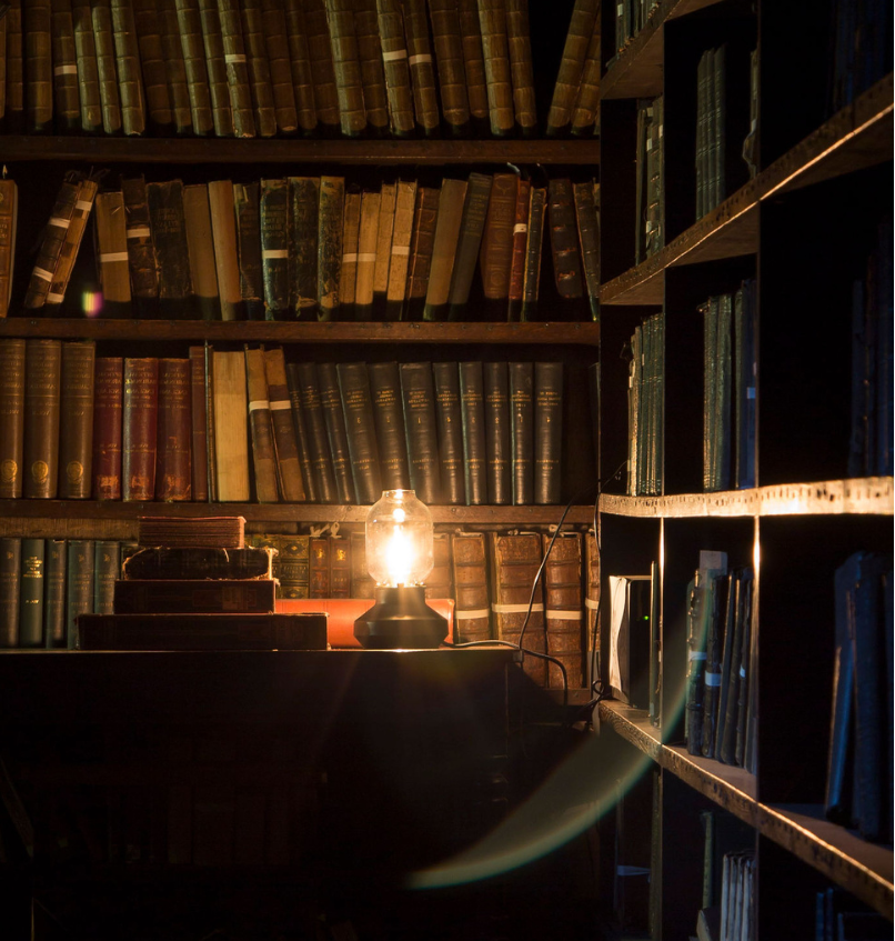 Library After Hours | The Stoller Hall
